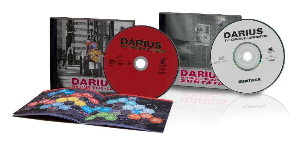 strictly-limited-darius-cozmic-collection-ps4-collector-s-edition-international image 5