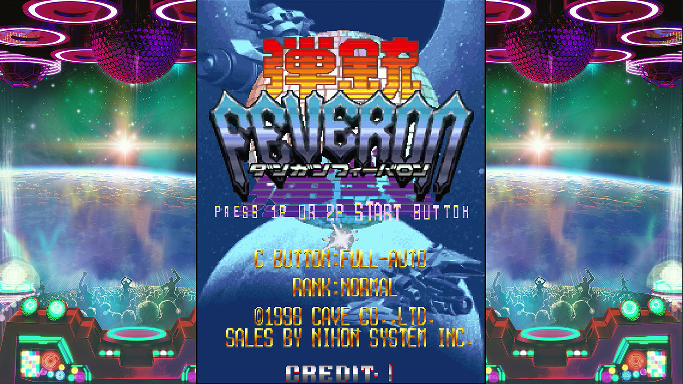 limited-run-398-dangun-feveron-ps4-spiel-collector-s-edition-arcade image 3