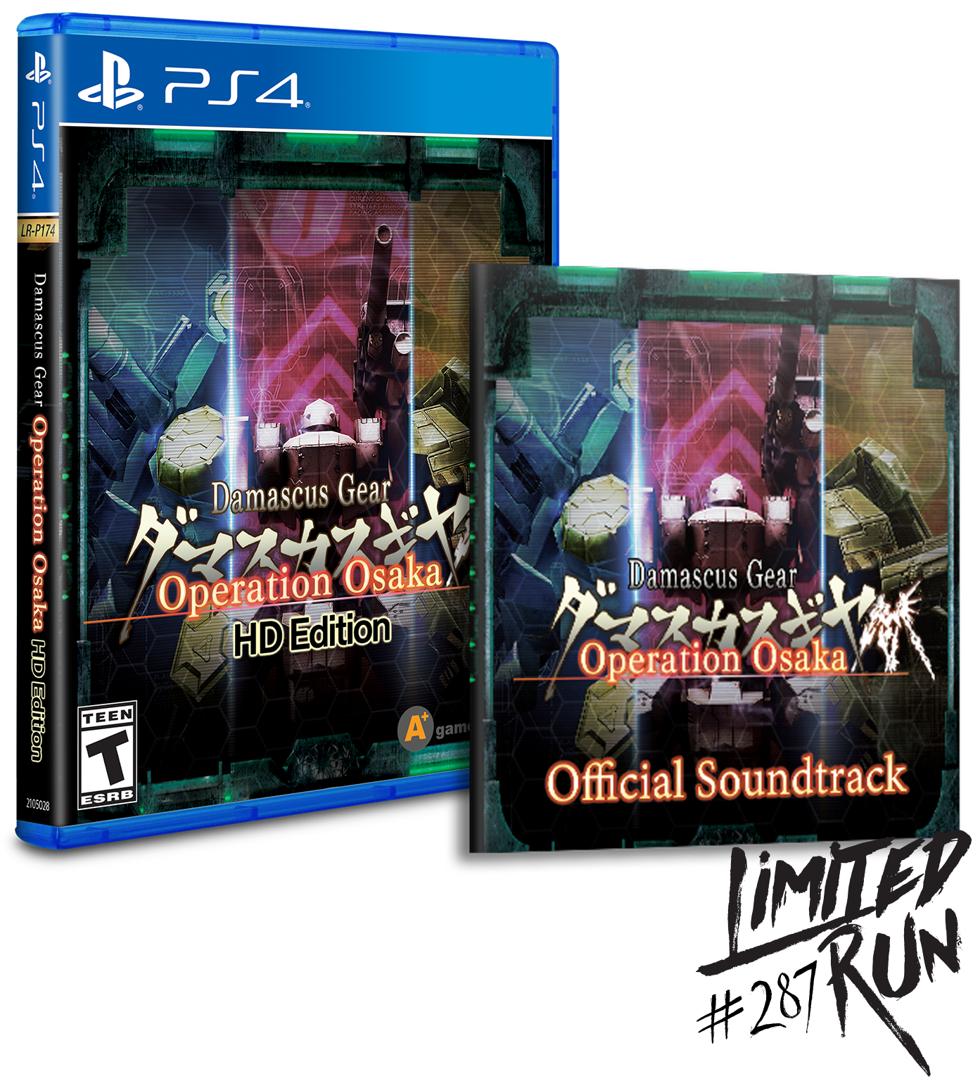 limited-run-games-287-damascus-gear-osaka-ps4-spiel-bundle image 1