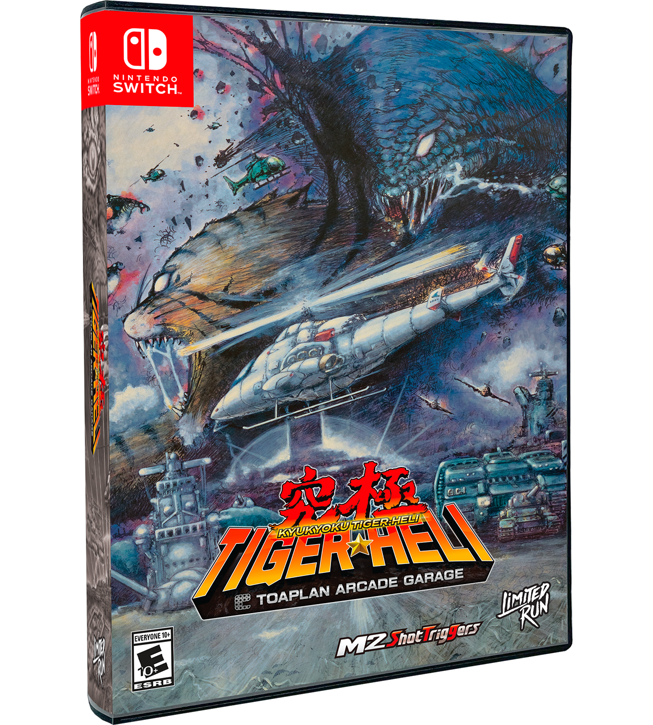 limited-run-217-toaplan-arcade-garage-kyukyoku-tiger-heli-deluxe-switch-spiel image 1