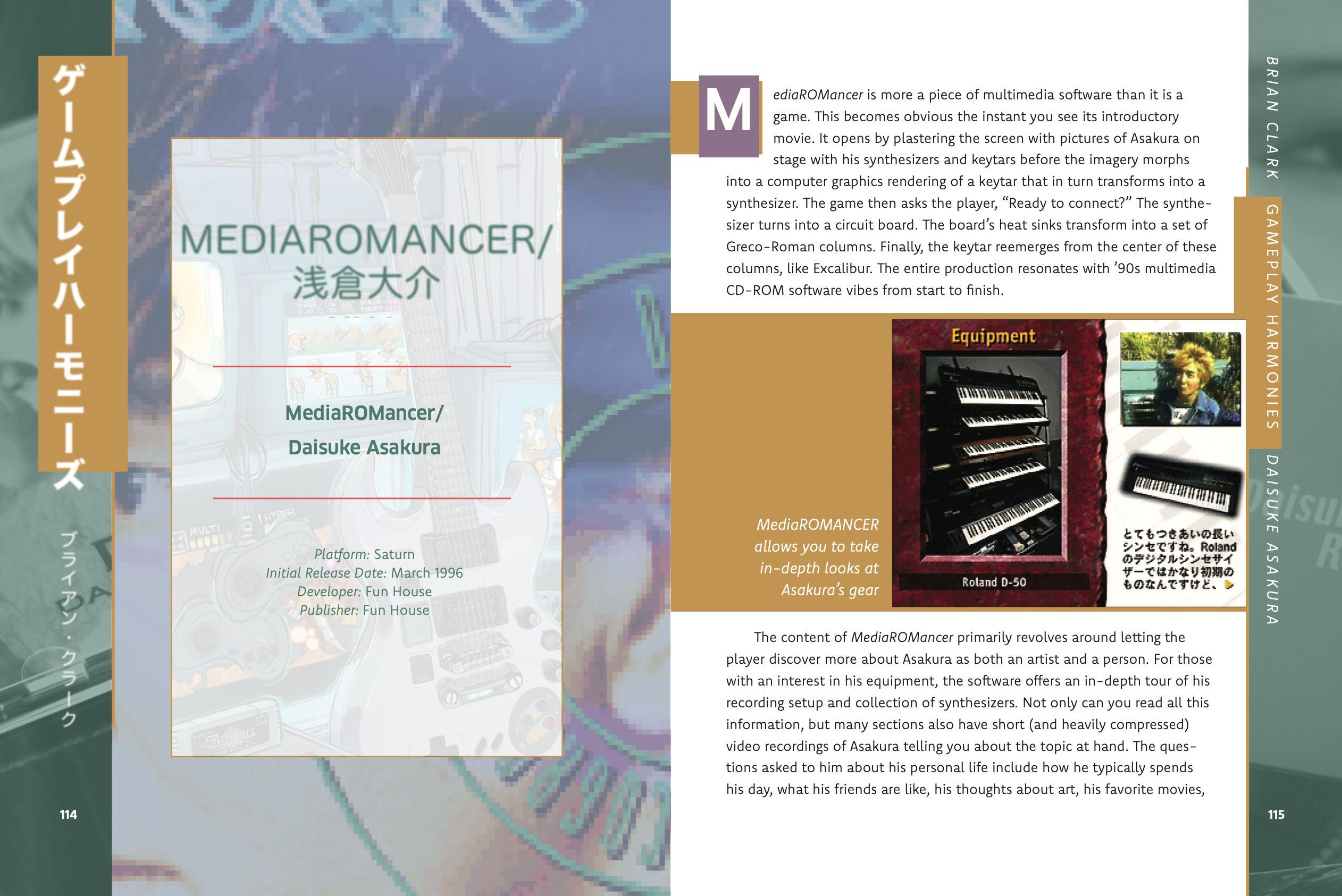 limited-run-gameplay-harmonies-hardcover-buch-spiele image 6