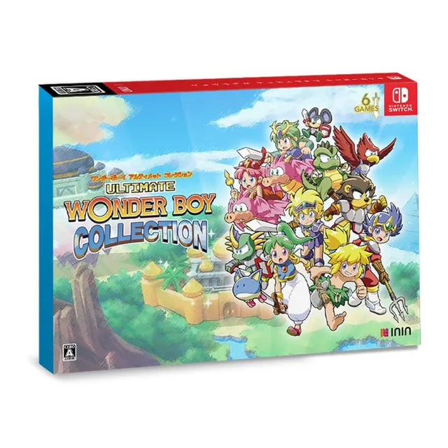 inin-games-wonder-boy-collection-special-edition-switch-spiel-japan-import image 1
