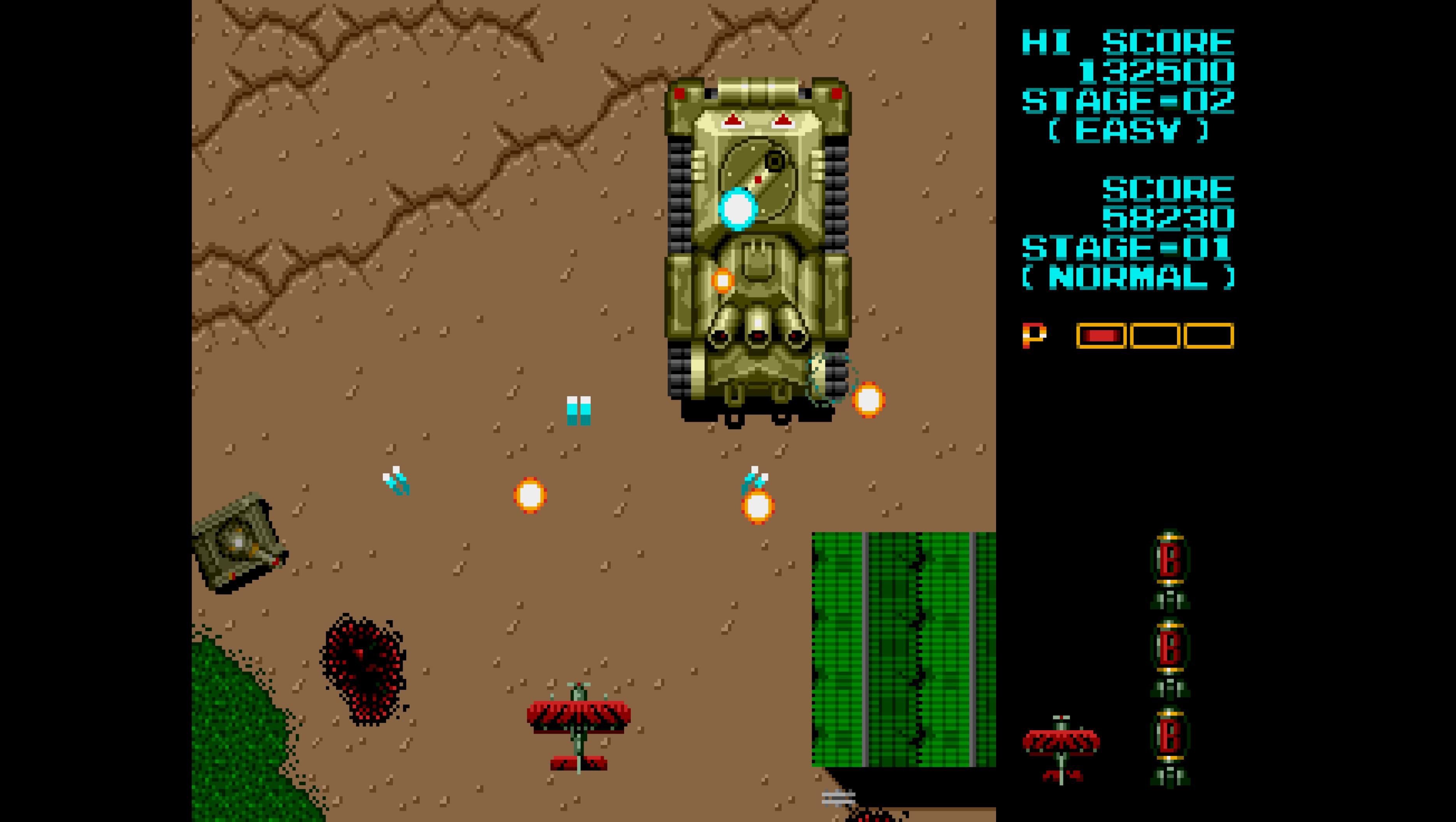 limited-run-fire-shark-genesis-spiel-collector-s-edition-shoot-em-up image 6