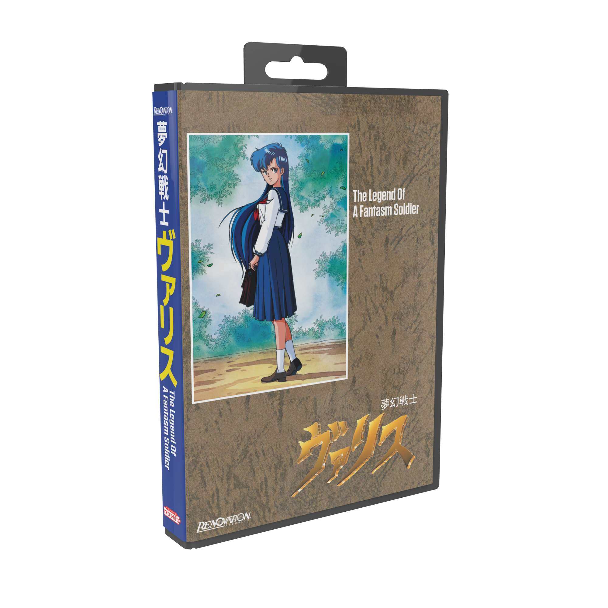 valis-the-fantasm-soldier-collector-s-edition-mega-drive-modul image 8