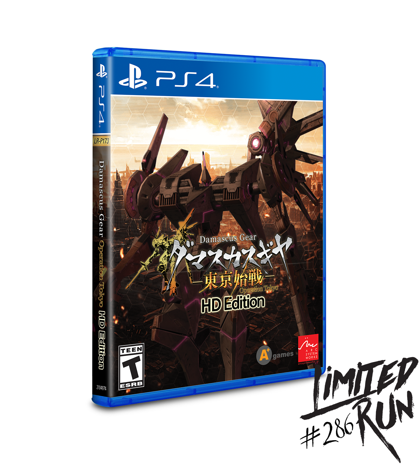 limited-run-286-damascus-gear-operation-tokyo-ps4-spiel image 1