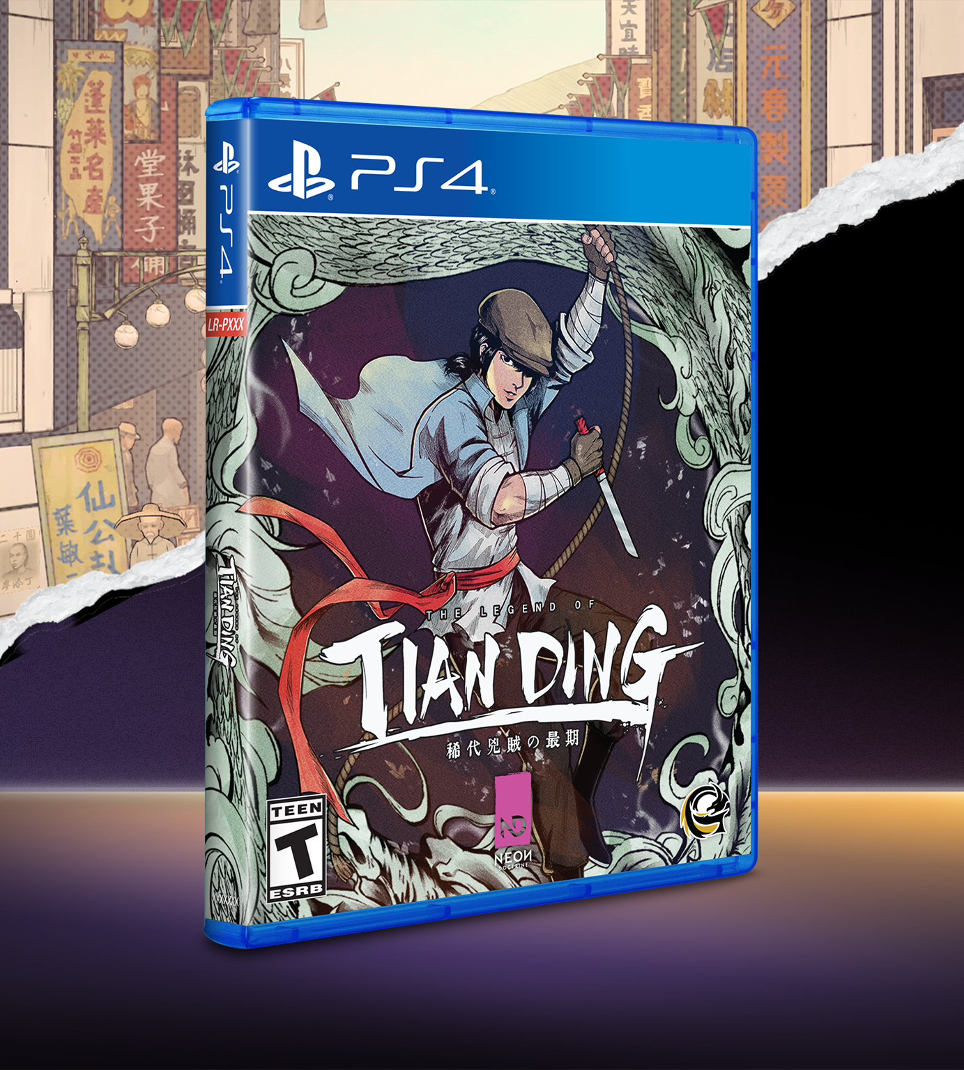 limited-run-legend-of-tianding-511-ps4-spiel-action image 2