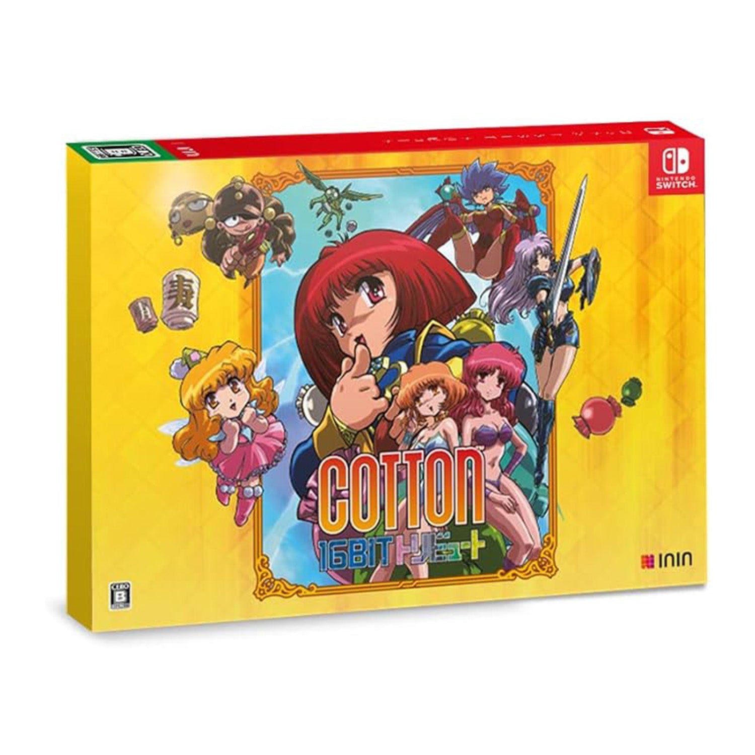 cotton-16-bit-tribute-special-edition-switch-spiel-japan-import image 1