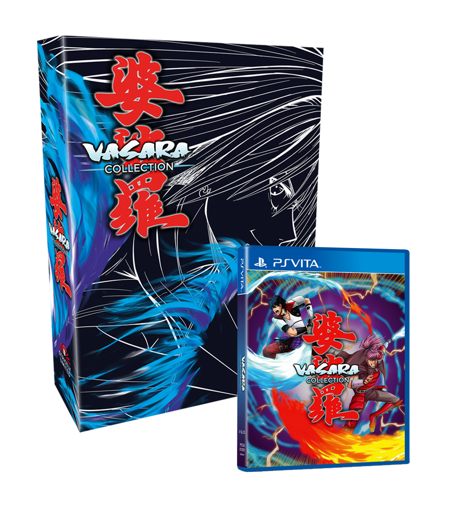 strictly-limited-vasara-collection-ps-vita-spiel-collectors-edition image 1