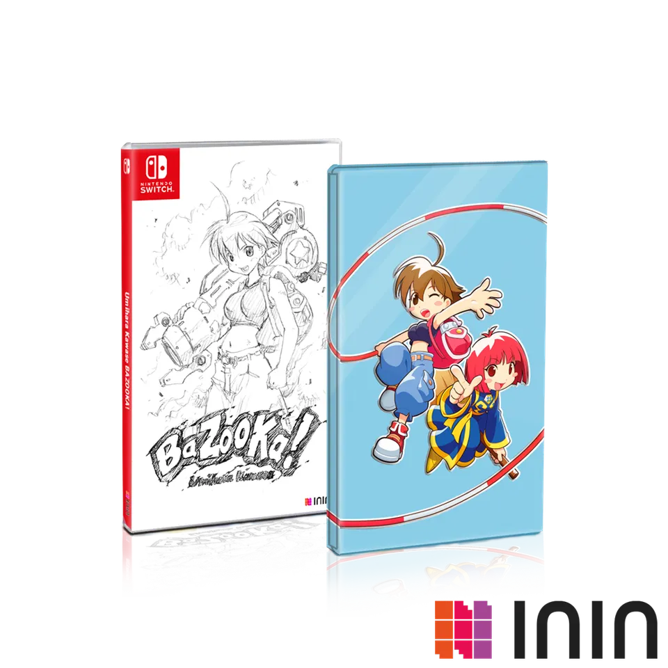 strictly-limited-umihara-kawase-bazooka-steelbook-switch-spiel image 1