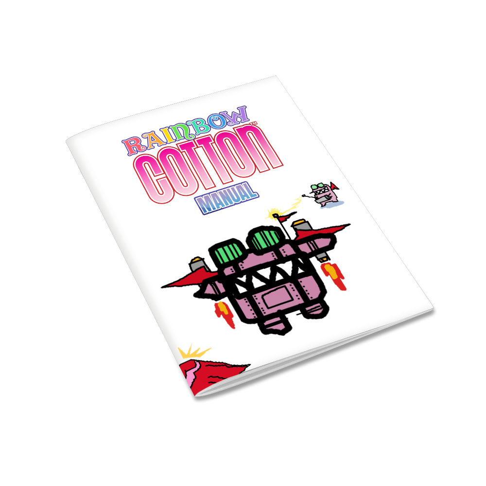 strictly-limited-rainbow-cotton-ps5-spiel-limited-edition-hexen-shoot-em-up image 6