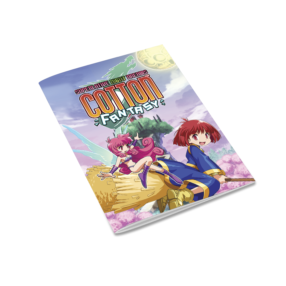 strictly-limited-cotton-fantasy-yunomi-cup-switch-spiel-ce-bundle image 5
