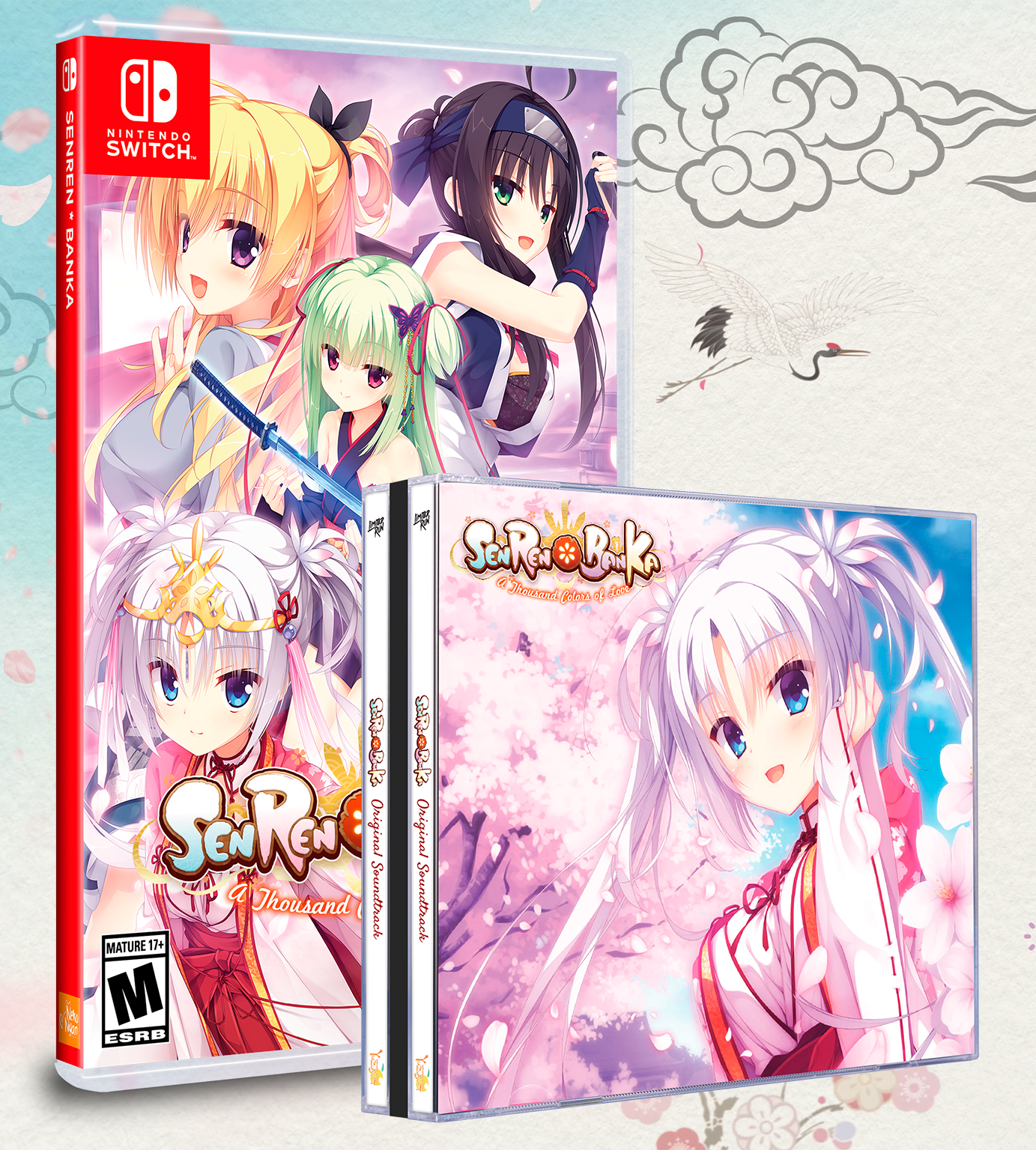 senren-banka-switch-spiel-standard-mit-ost-bundle image 2