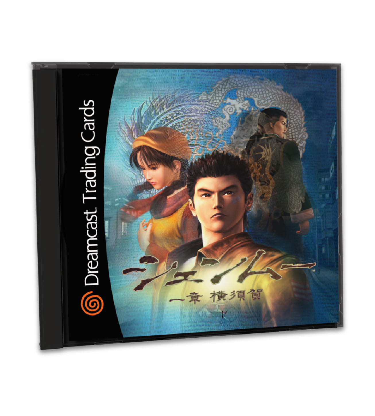 limited-run-shenmue-trading-cards-bundle-dreamcast-h-lle-set image 1