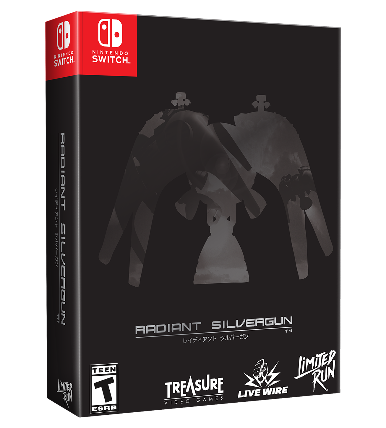 switch-limited-run-radiant-silvergun-collector-s-edition-switch-spiel image 1