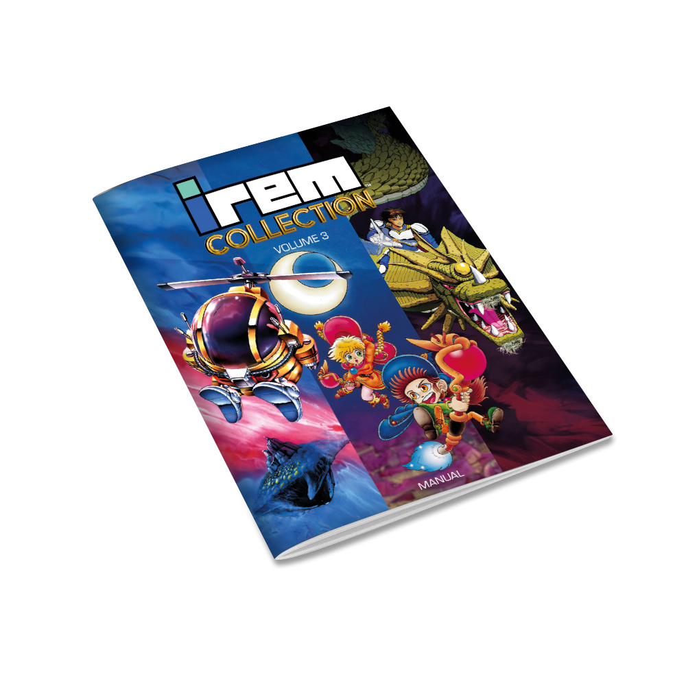 strictly-limited-irem-collection-volume-3-limited-edition-ps5-spiel image 3