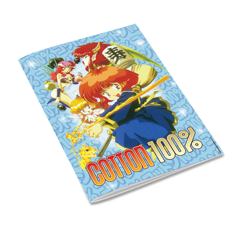 strictly-limited-cotton-100-switch-spiel-limited-edition-usk image 3