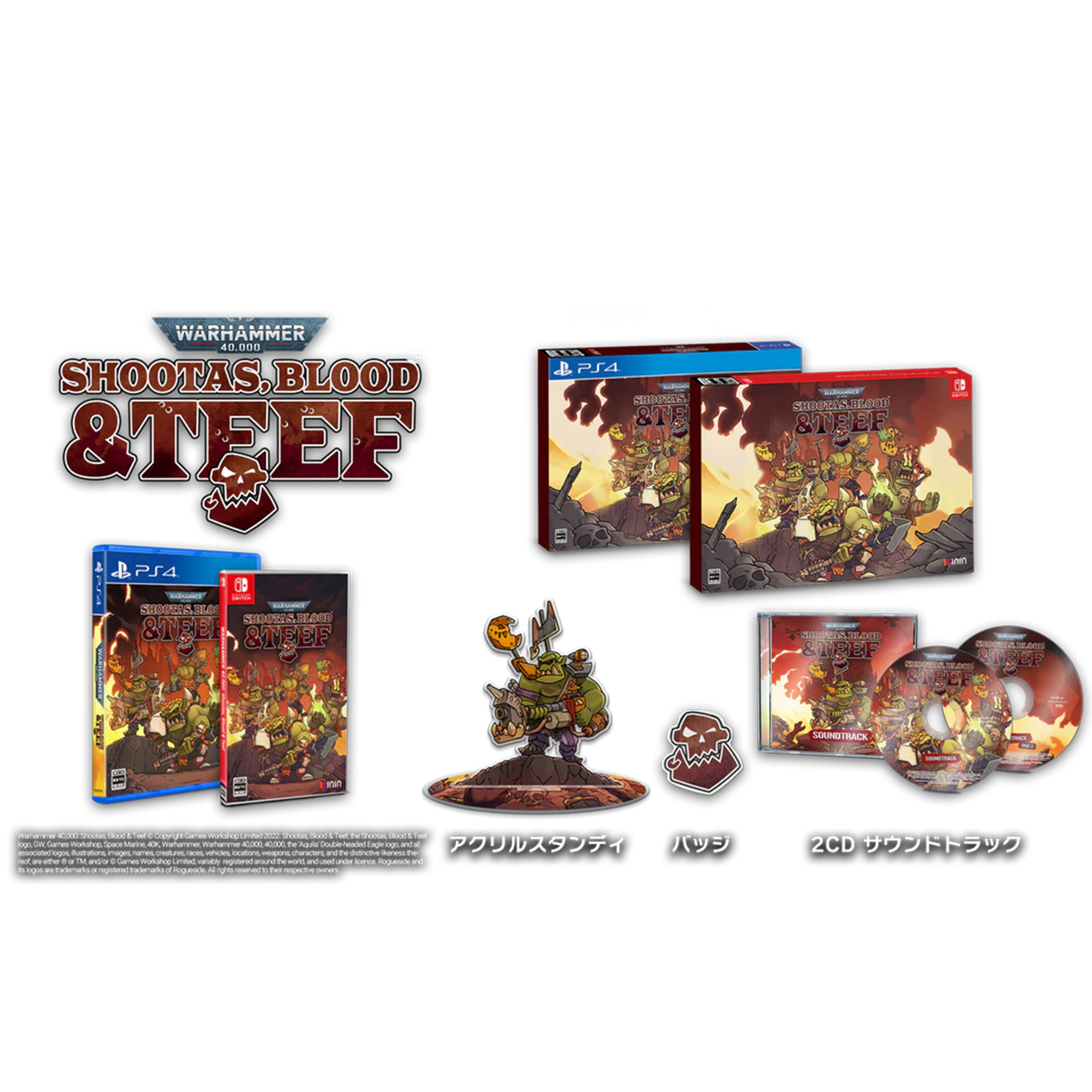 warhammer-40k-shootas-blood-teef-special-ps4-spiel-orks image 2