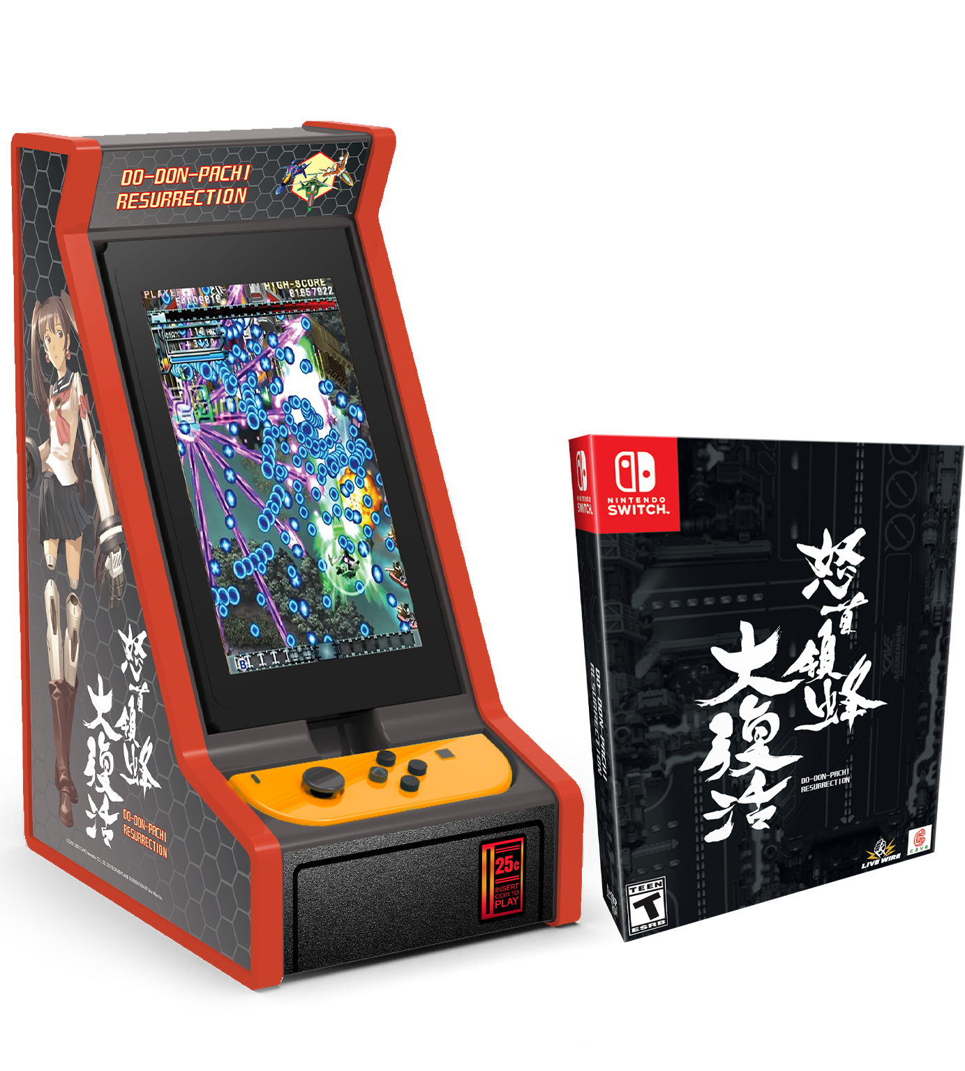 switch-limited-run-dodonpachi-resurrection-collector-s-edition-spiel image 4