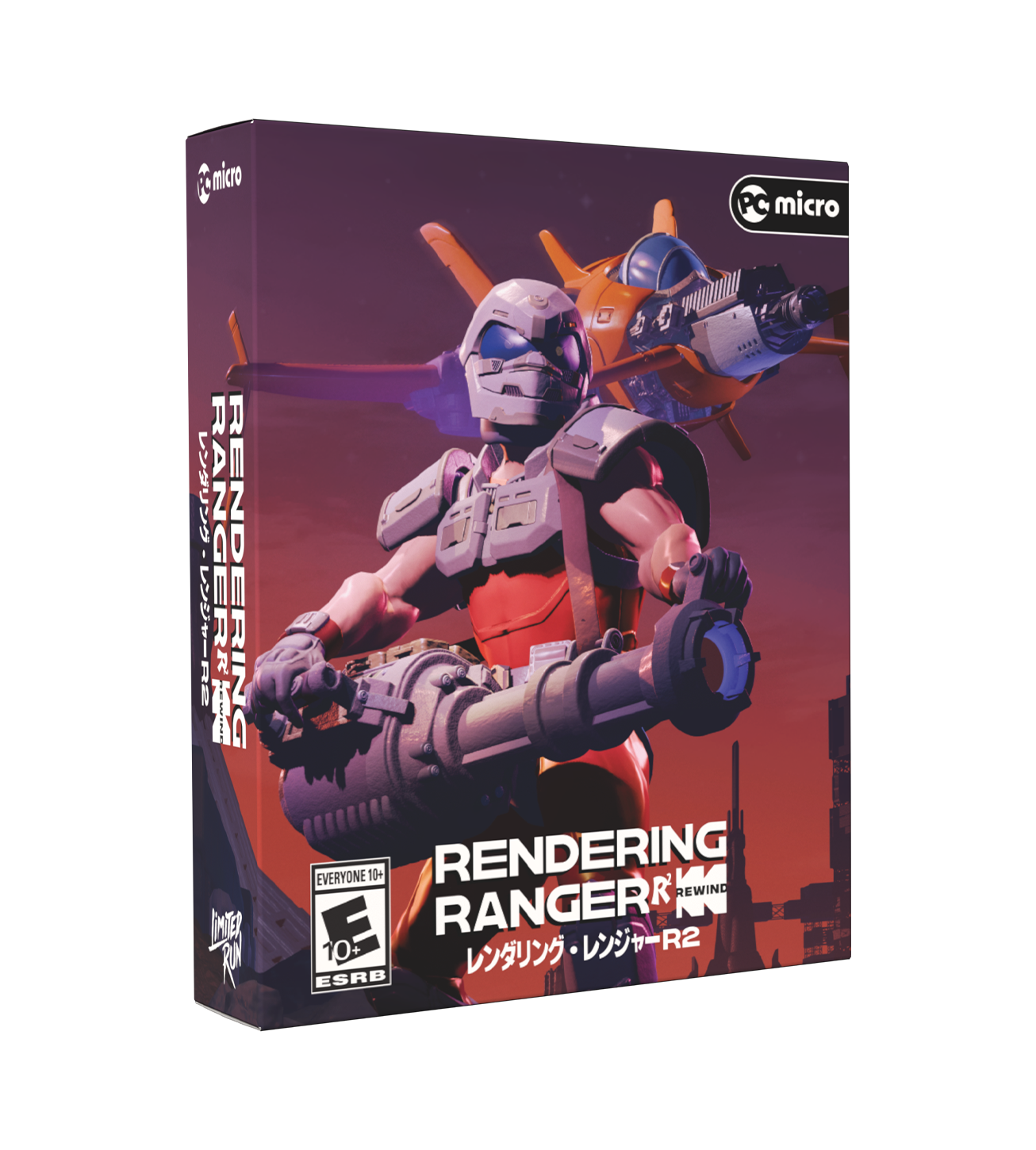 limited-run-rendering-ranger-r2-rewind-pc-spiel-standard-edition image 1