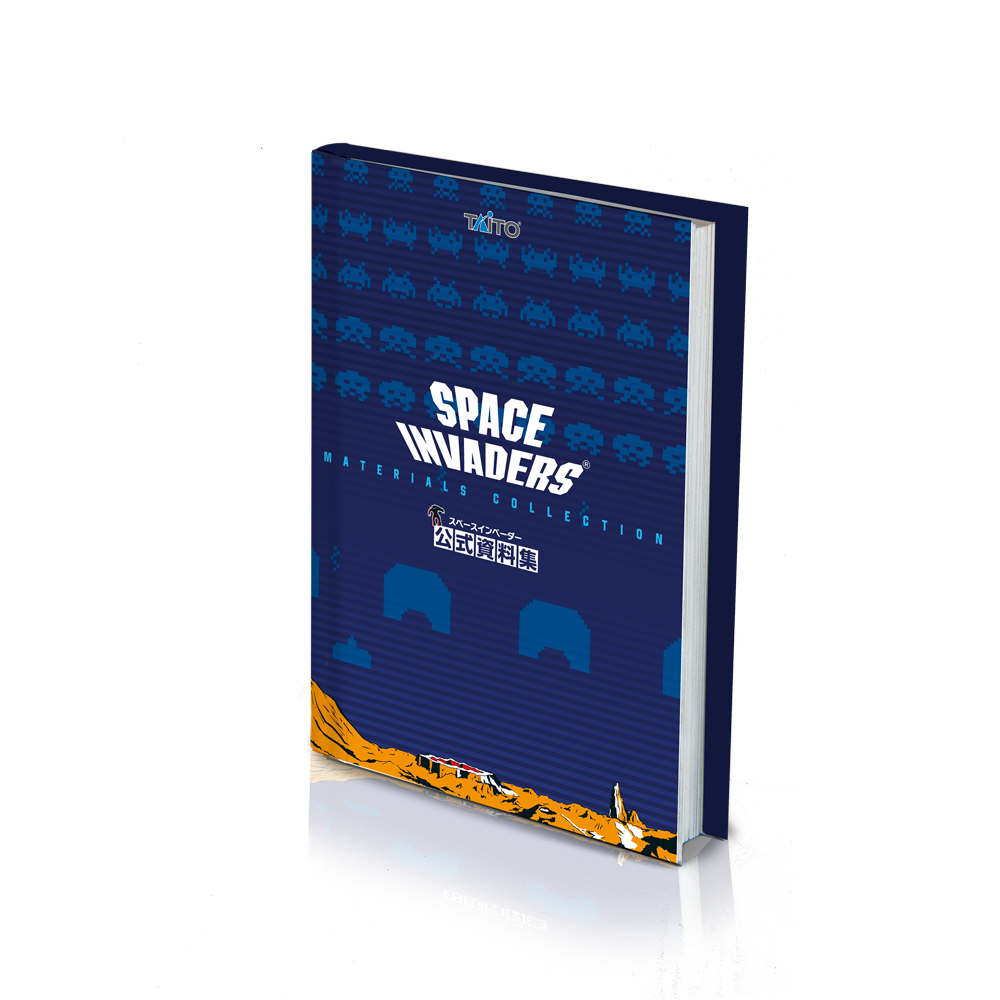 strictly-limited-space-invaders-invincible-collection-switch-ultra-ce image 7