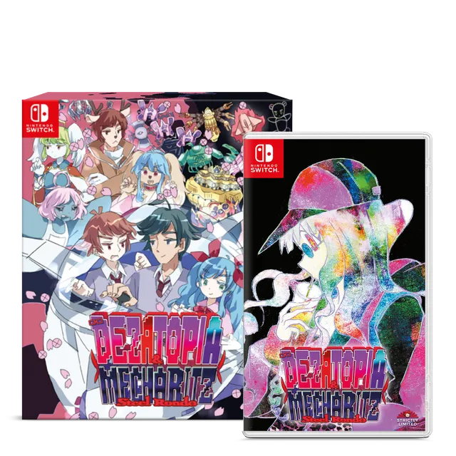 dezatopia-mecha-ritz-special-limited-edition-switch-spiel image 1