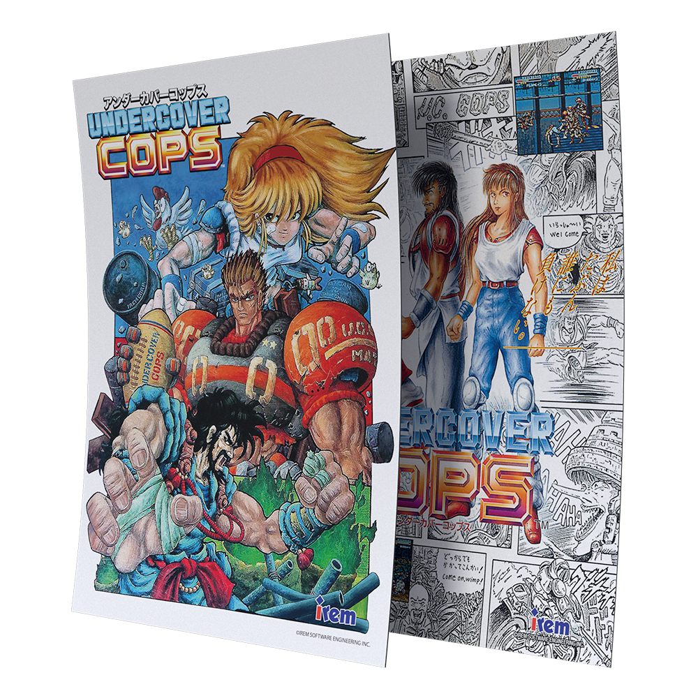 strictly-limited-undercover-cops-snes-modul-standard-edition-beat-em-up image 6