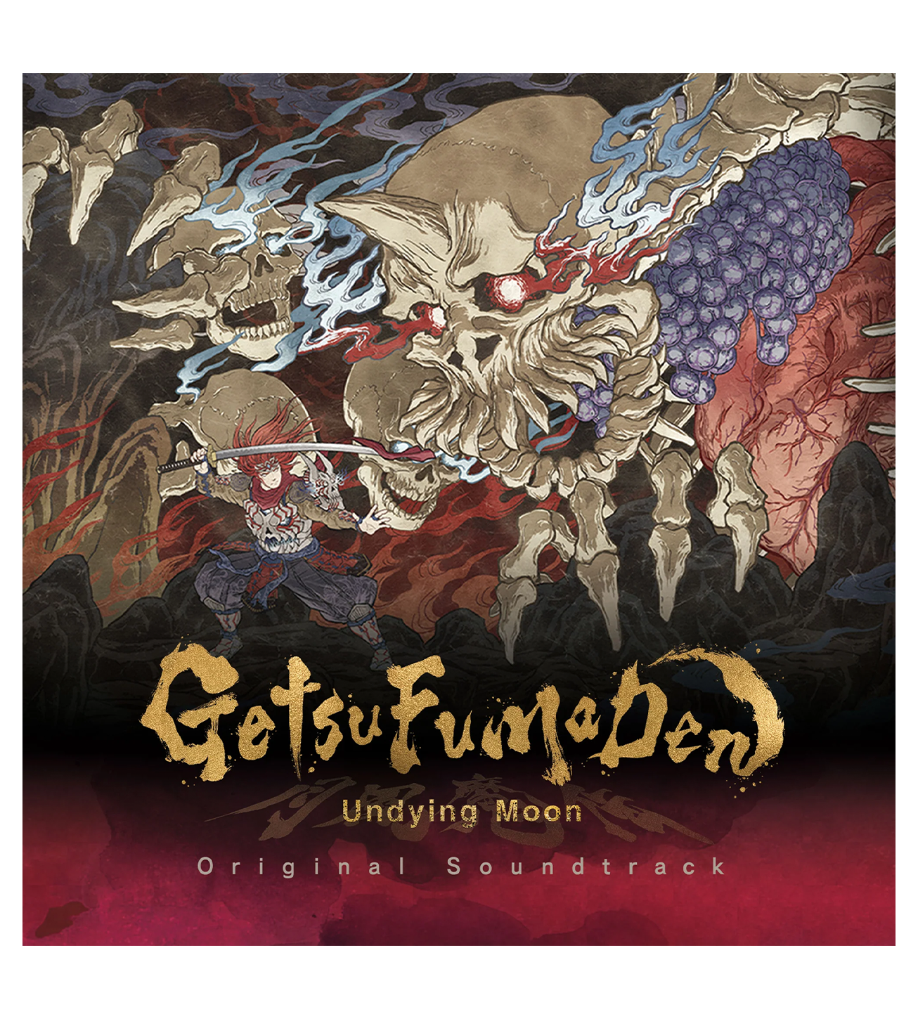 limited-run-getsufumaden-undying-moon-2lp-vinyl-soundtrack image 3