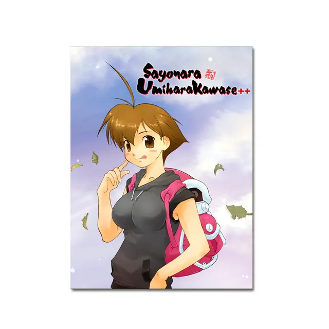 strictly-limited-sayonara-umiharakawase-art-card-aluplatte-1-sammler image 1