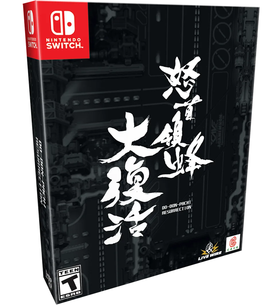 switch-limited-run-dodonpachi-resurrection-collector-s-edition-spiel image 1