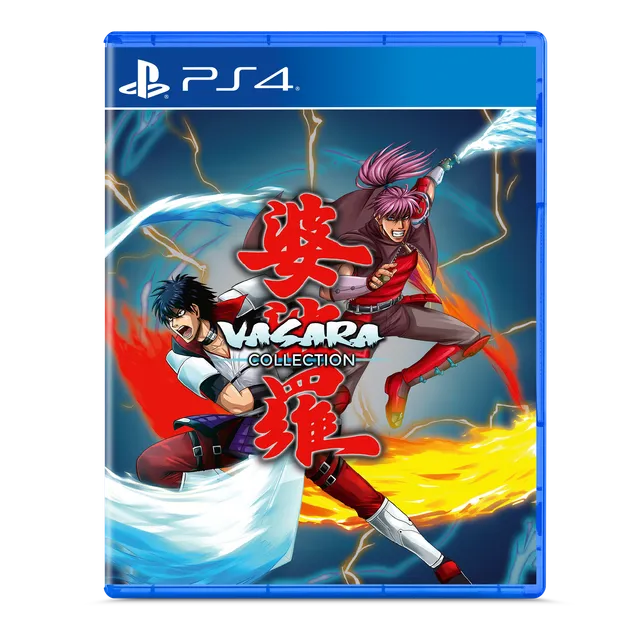strictly-limited-vasara-collection-ps4-spiel-shoot-em-up-le image 1