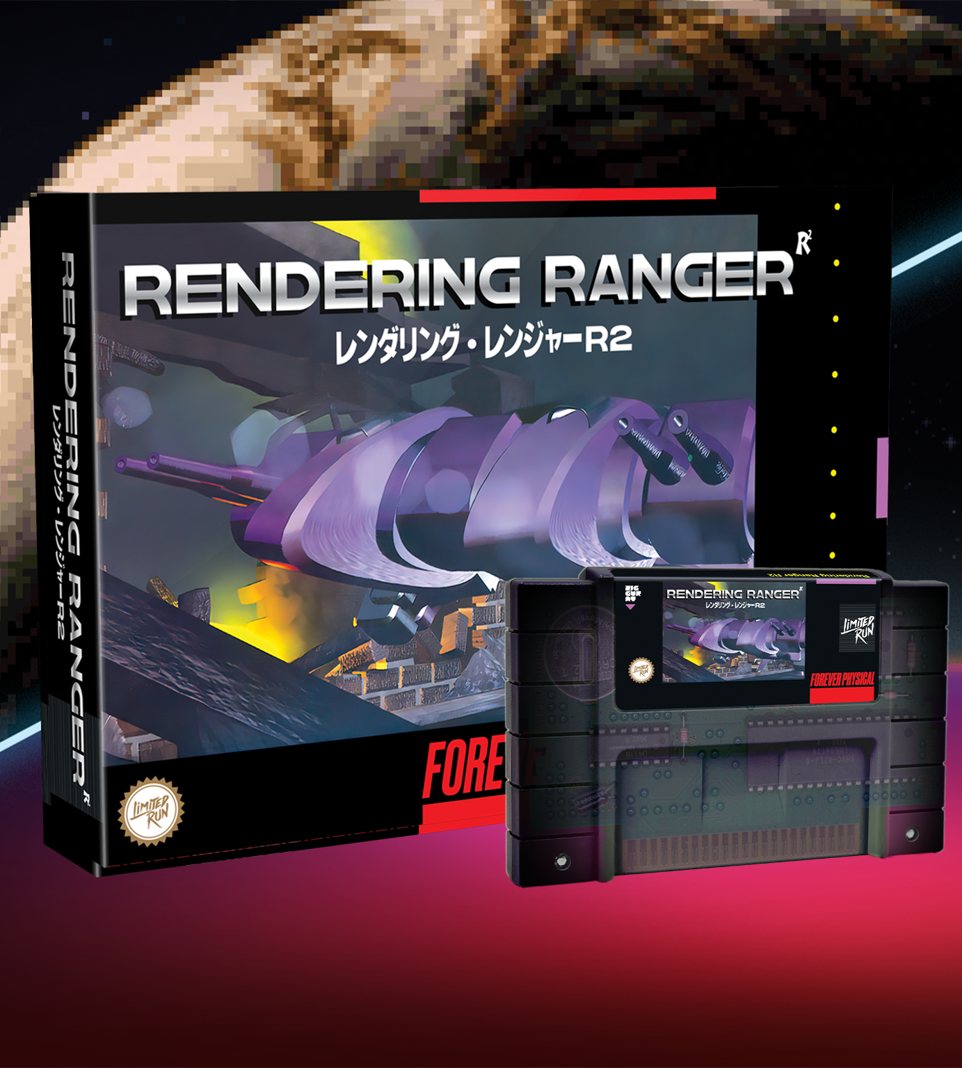 limited-run-rendering-ranger-r2-snes-spiel-standard-edition image 2