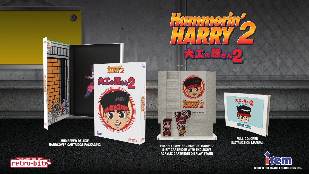 limited-run-hammerin-harry-2-nes-spiel-collectors-edition-retro image 6