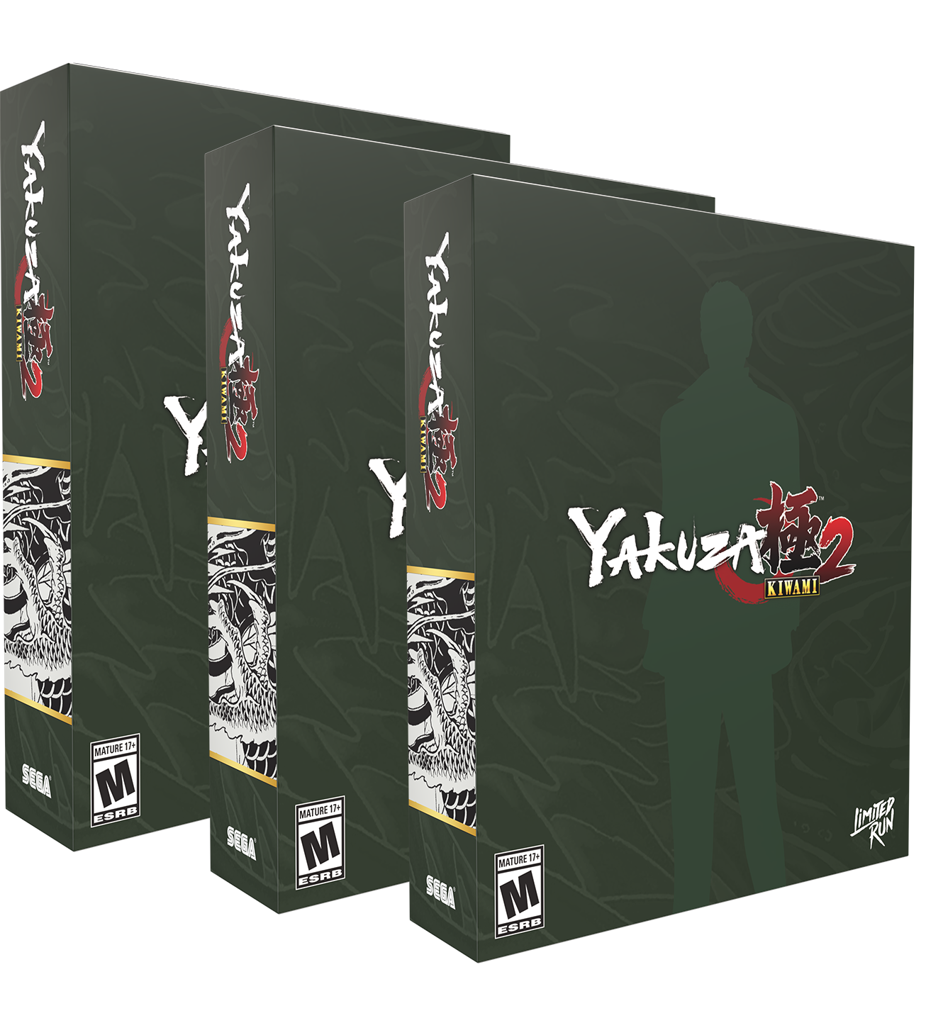 limited-run-yakuza-kiwami-2-classic-edition-action-rpg image 1