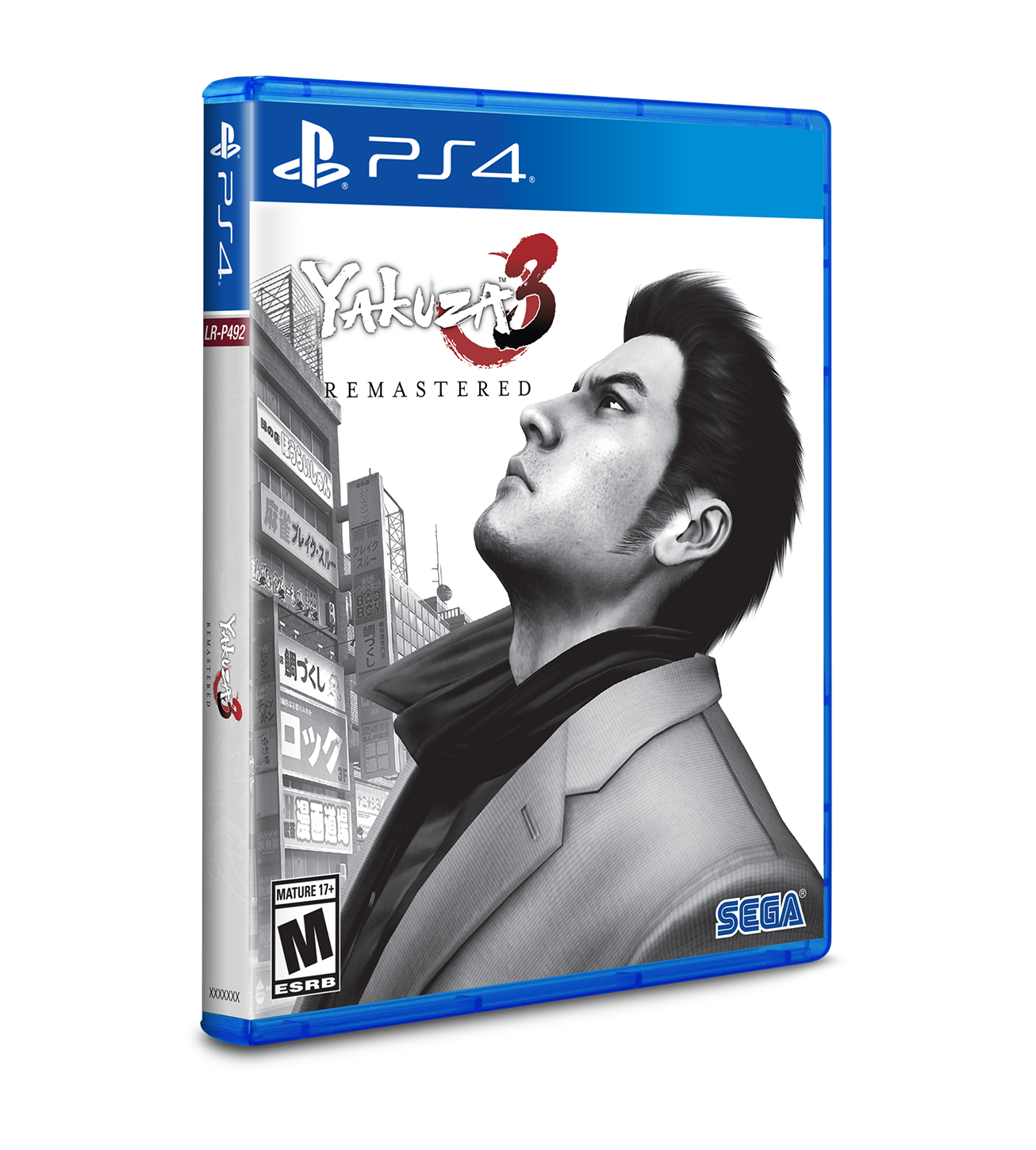 yakuza-3-remastered-ps4-xbox-spiel-standard-action image 3