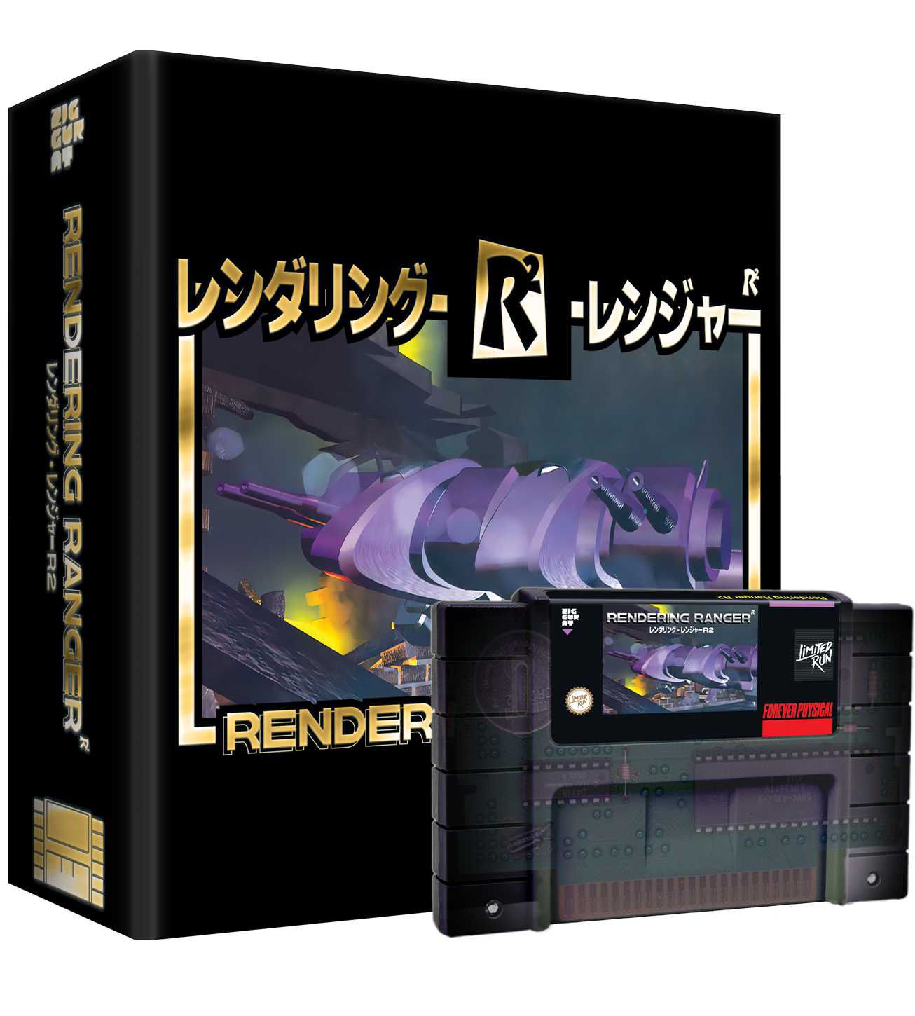 limited-run-rendering-ranger-r2-snes-spiel-collector-s-edition image 1