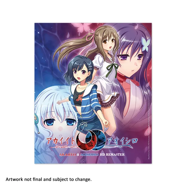 strictly-limited-akai-ito-aoi-shiro-hd-art-card-alu-14x17 image 1