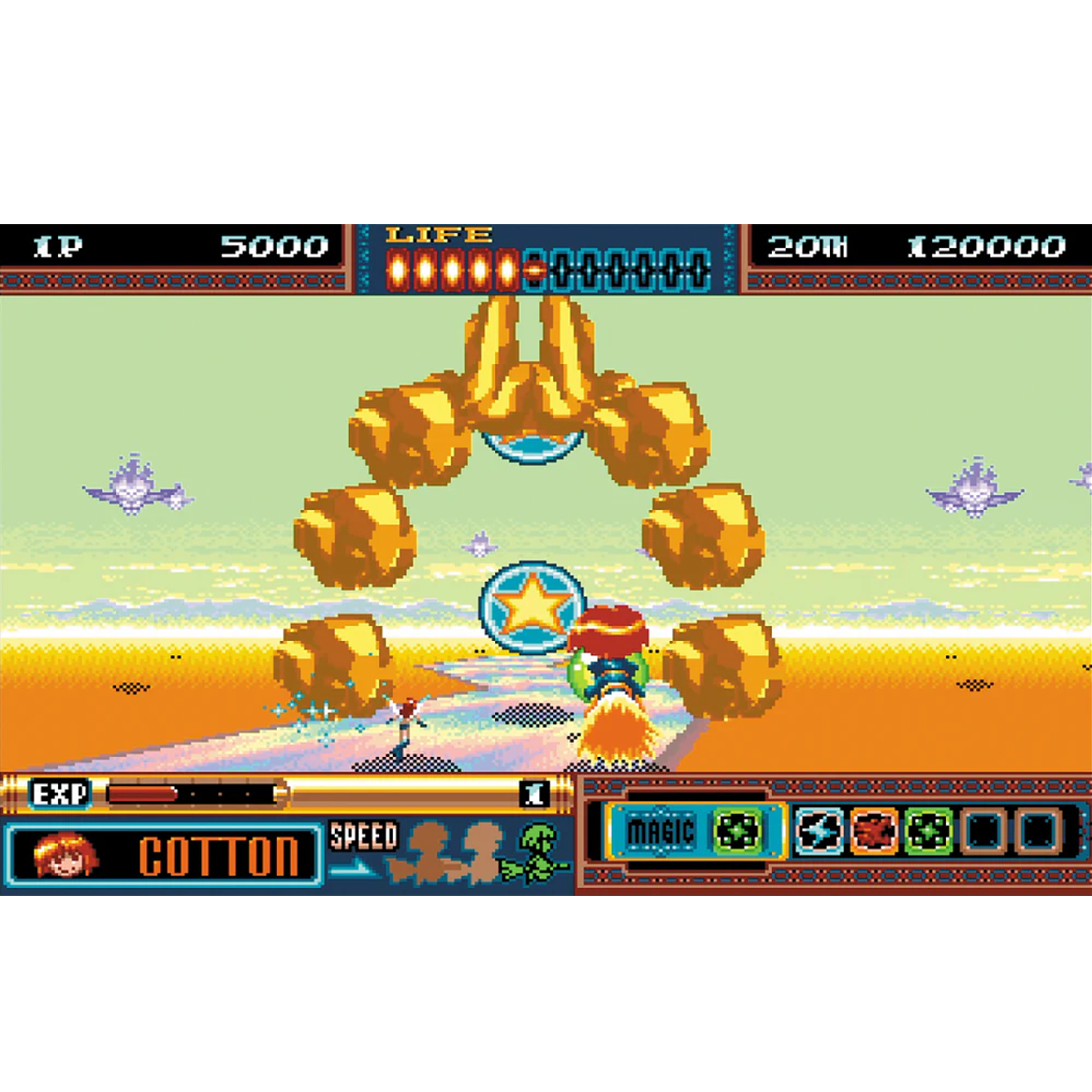 cotton-16-bit-tribute-special-edition-switch-spiel-japan-import image 3