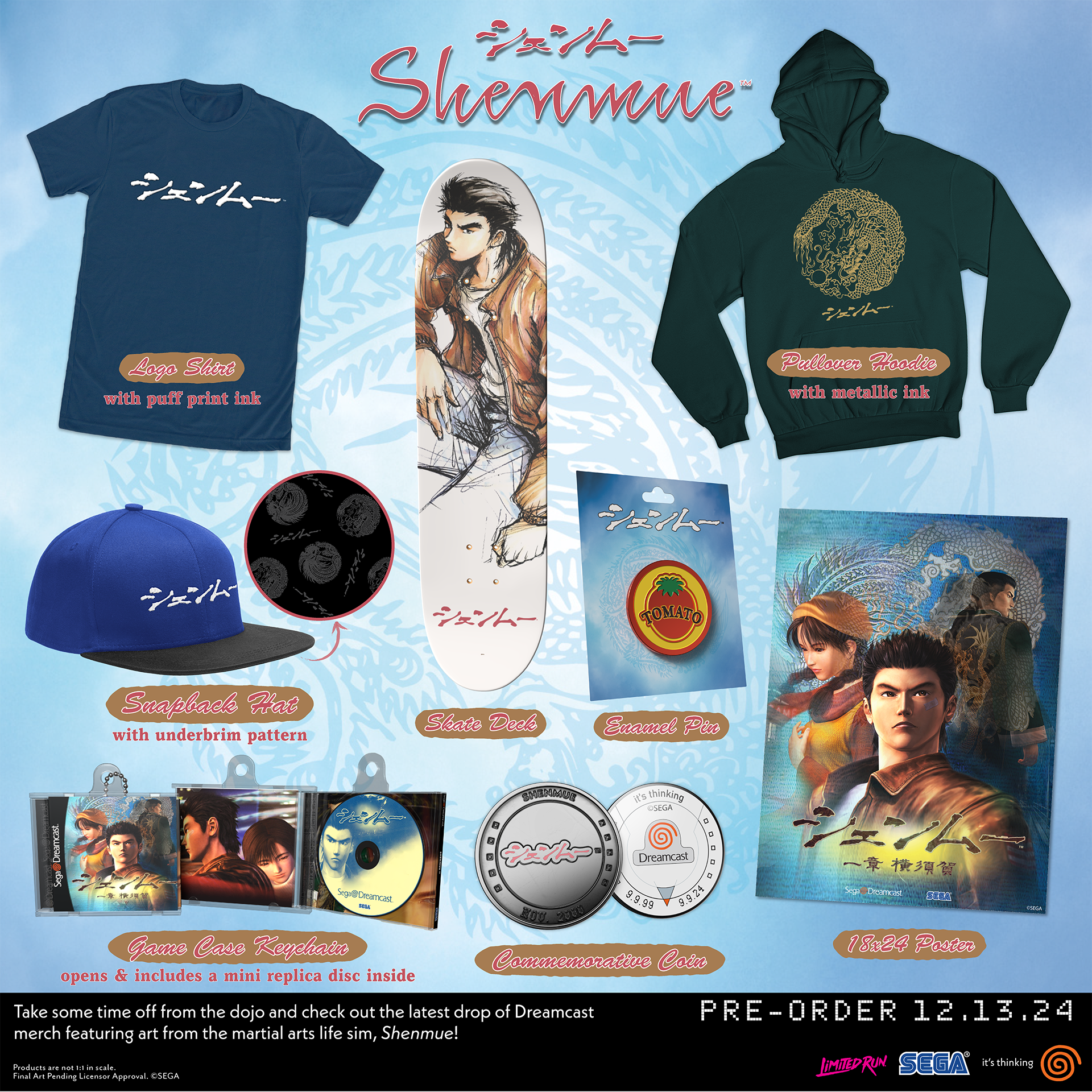 limited-run-games-shenmue-schl-sselanh-nger-spielh-lle-merch image 3