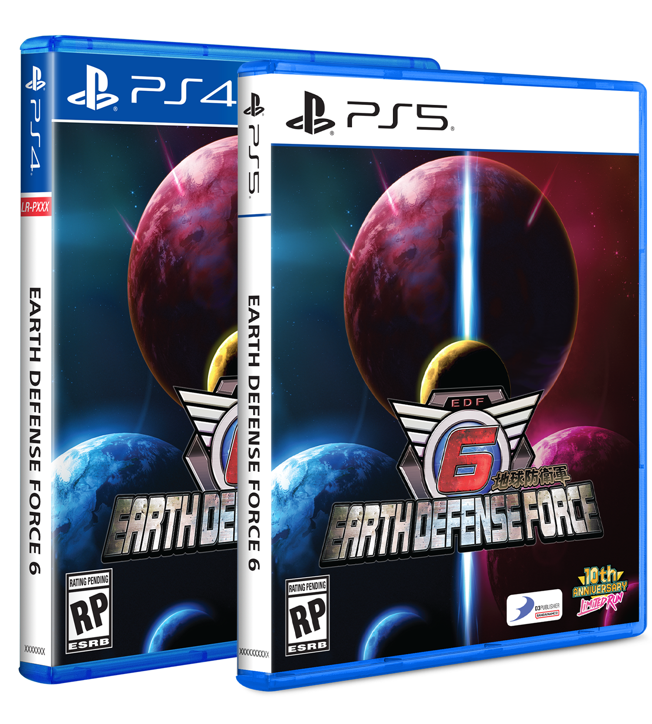 limited-run-earth-defense-force-6-ps5-spiel-standard image 1