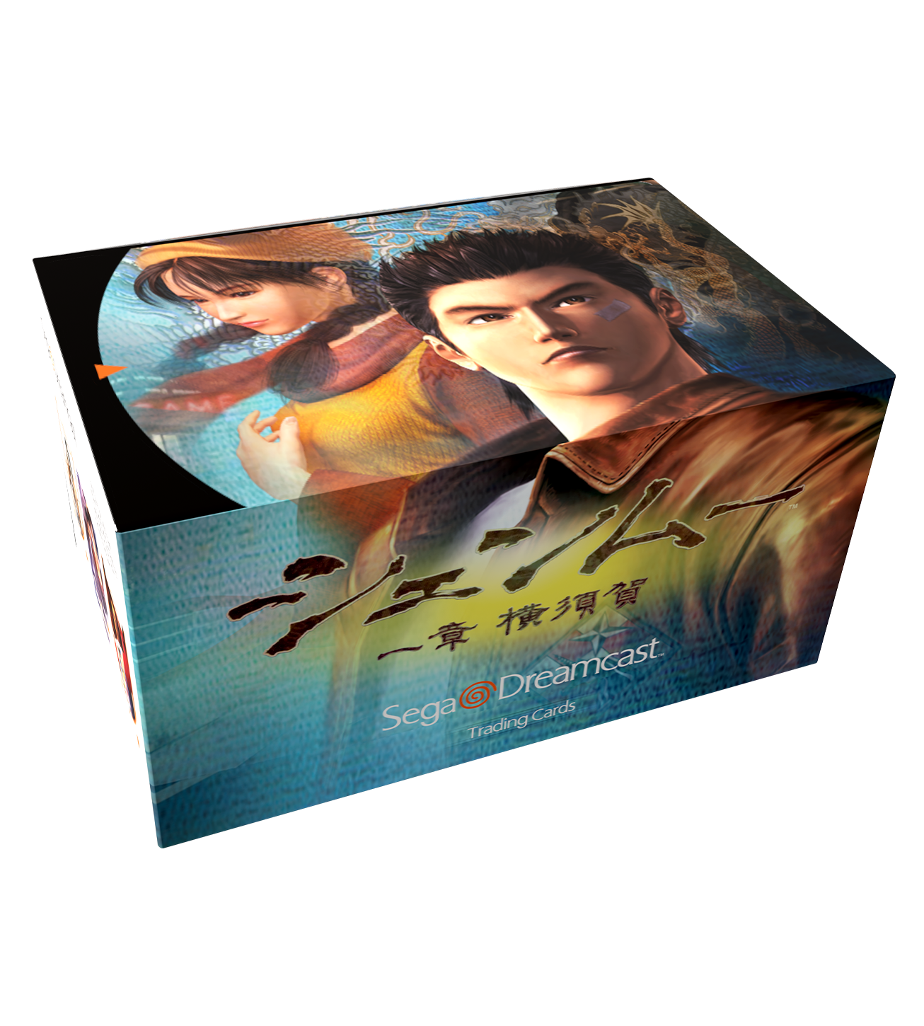 limited-run-shenmue-trading-card-sammelbox-aufbewahrungsbox image 1