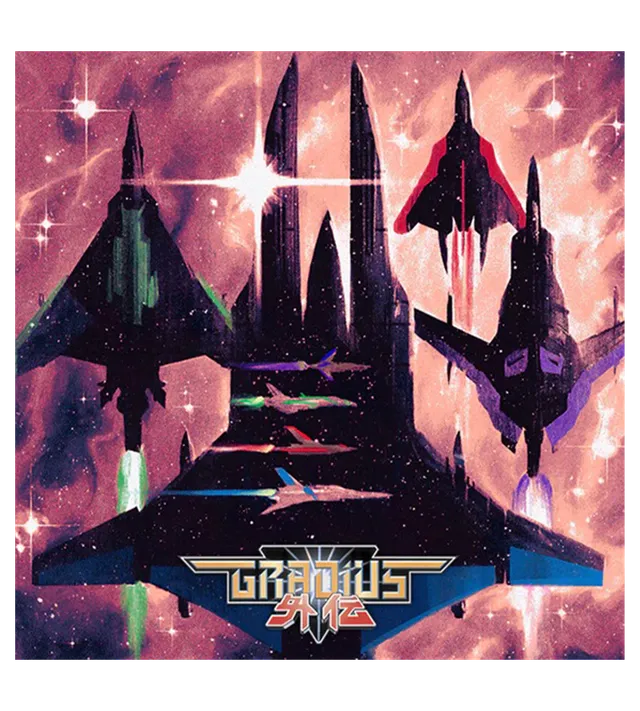 limited-run-gradius-gaiden-2-lp-vinyl-soundtrack-sammler-schallplatte image 1