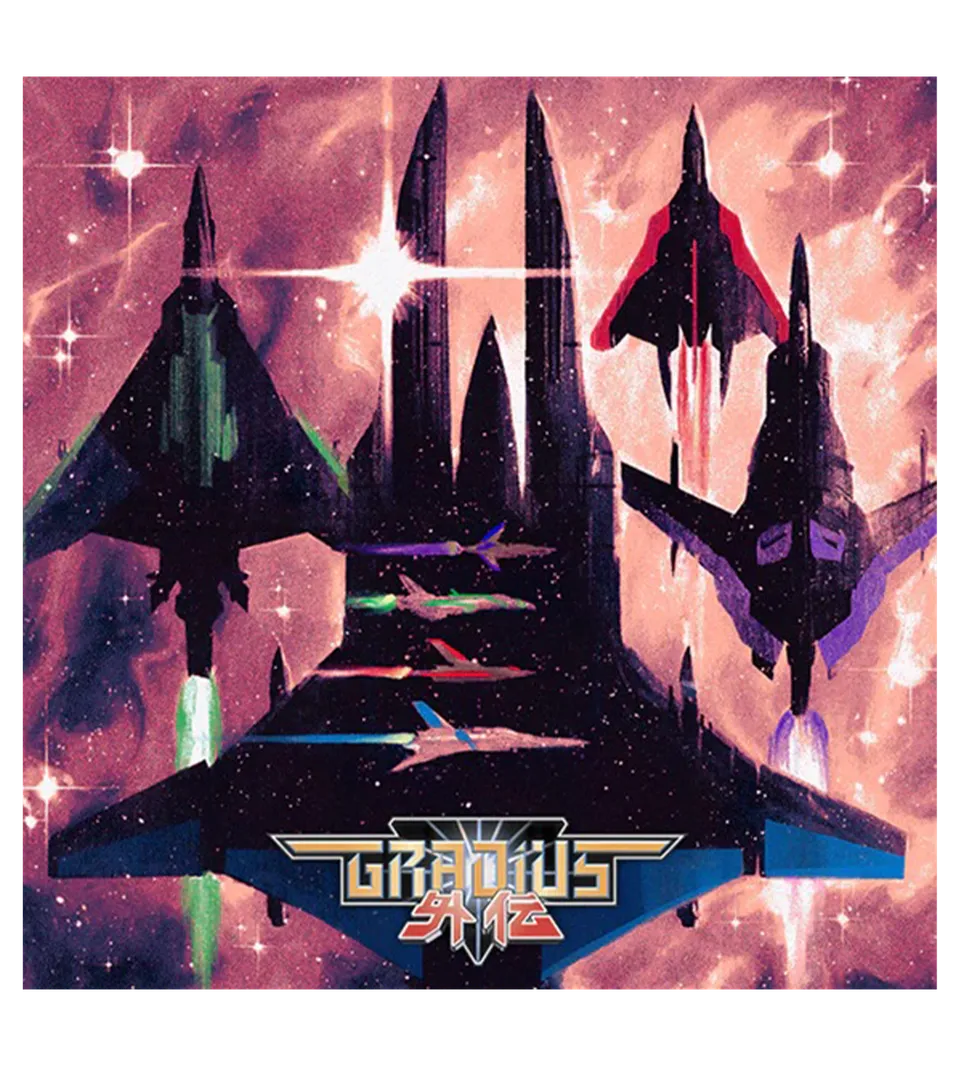 limited-run-gradius-gaiden-2-lp-vinyl-soundtrack-sammler-schallplatte image 1