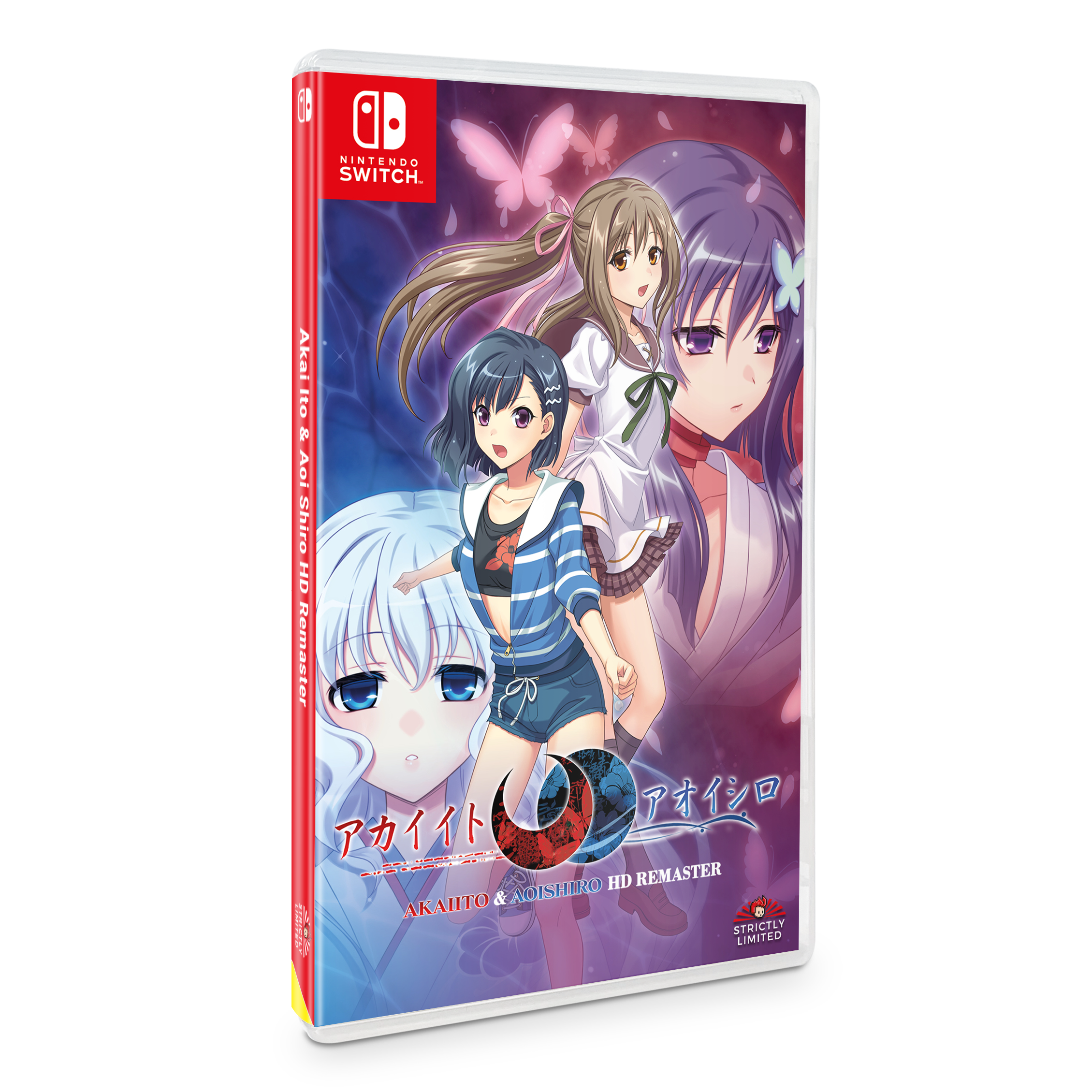 strictly-limited-akai-ito-aoi-shiro-hd-switch-spiel-special-edition image 4