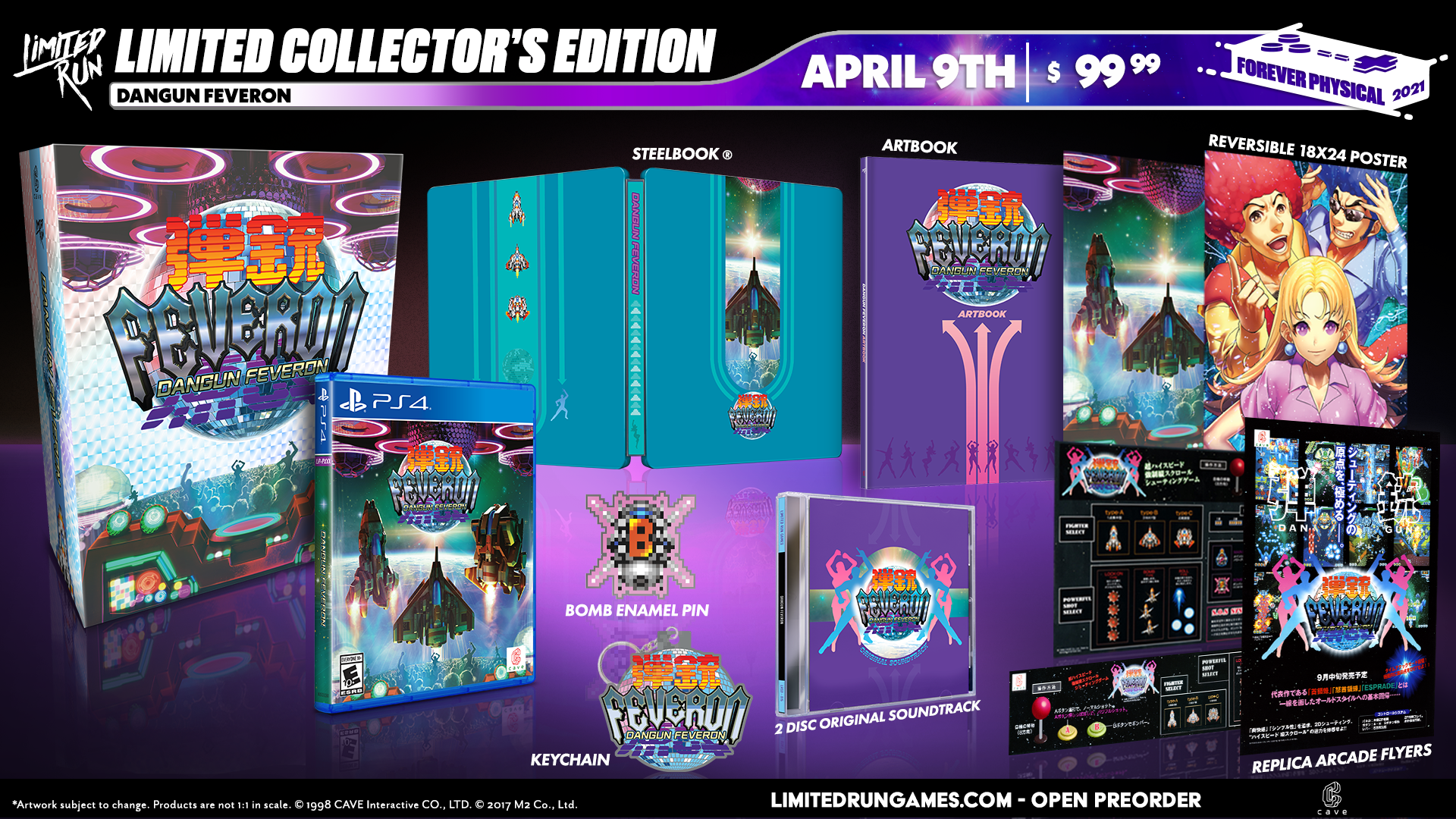 limited-run-398-dangun-feveron-ps4-spiel-collector-s-edition-arcade image 2