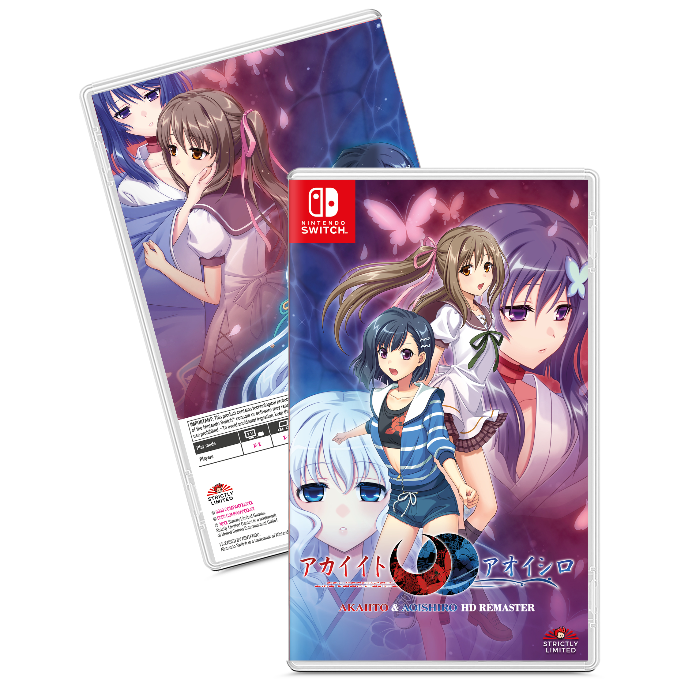 strictly-limited-akai-ito-aoi-shiro-hd-switch-spiel-special-edition image 5
