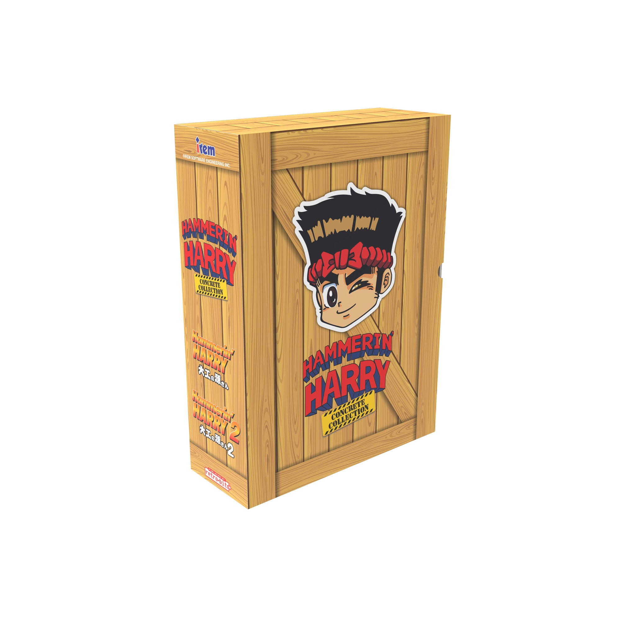 strictly-limited-hammerin-harry-concrete-collection-nes-modul-2-spiele image 3