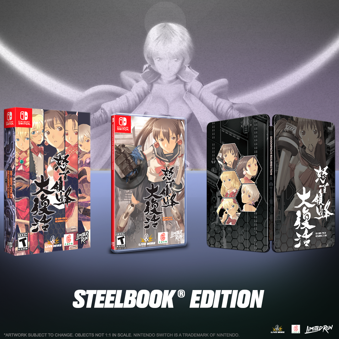 limited-run-switch-160-dodonpachi-resurrection-steelbook image 2