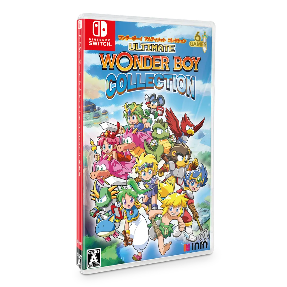 wonder-boy-collection-switch-spiel-jump-n-run-retro-japan-import image 1
