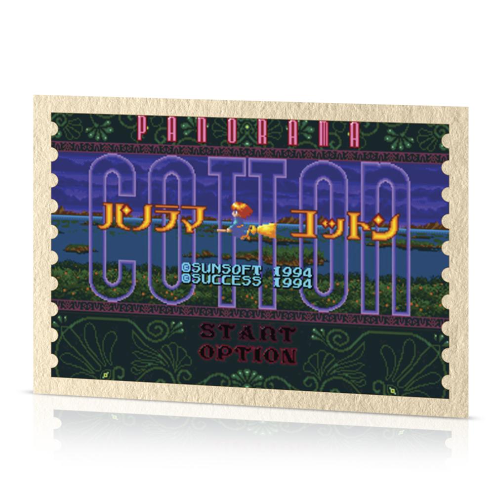 strictly-limited-panorama-cotton-collector-s-edition-ps4-spiel-sammlerbox image 7