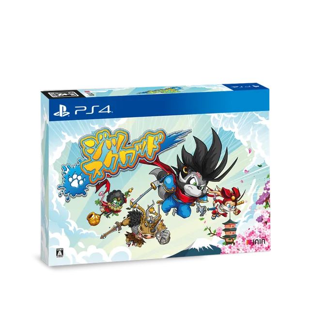 inin-jitsu-squad-special-edition-ps4-beat-em-up-japan-import image 1